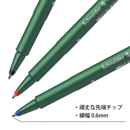 シュナイダー Schneider ファイバーペン 0.6mm トップライター147 Topwriter 147 インク色：3色展開【在庫限り】