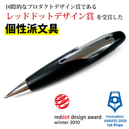 シュナイダー Schneider ID ボールペン M 中字 ブラック/クローム IDBPBLKM