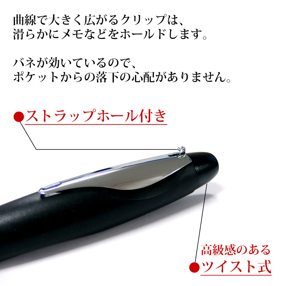 シュナイダー Schneider ID ボールペン M 中字 ブラック/クローム IDBPBLKM