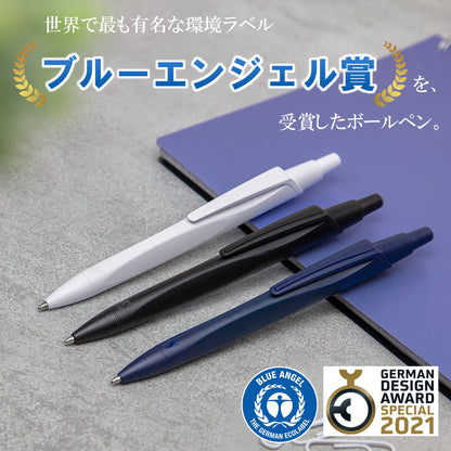 シュナイダー Schneider ボールペン M 中字 レコ RECO 5色展開
