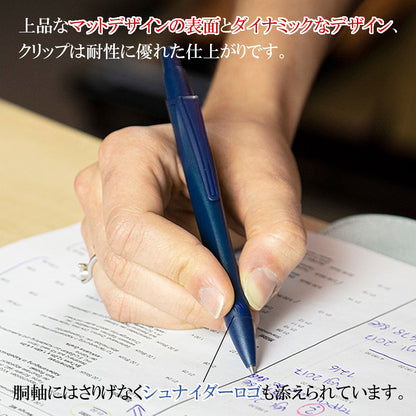 シュナイダー Schneider ボールペン M 中字 レコ RECO 5色展開