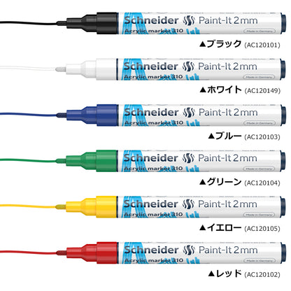 ［色見本］アクリルマーカー ペイントイット Paint it 310 ベーシック 6色セット