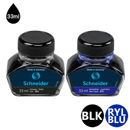 シュナイダー Schneider 万年筆 ボトルインク 33ml 2色展開 カラー インク ボトル