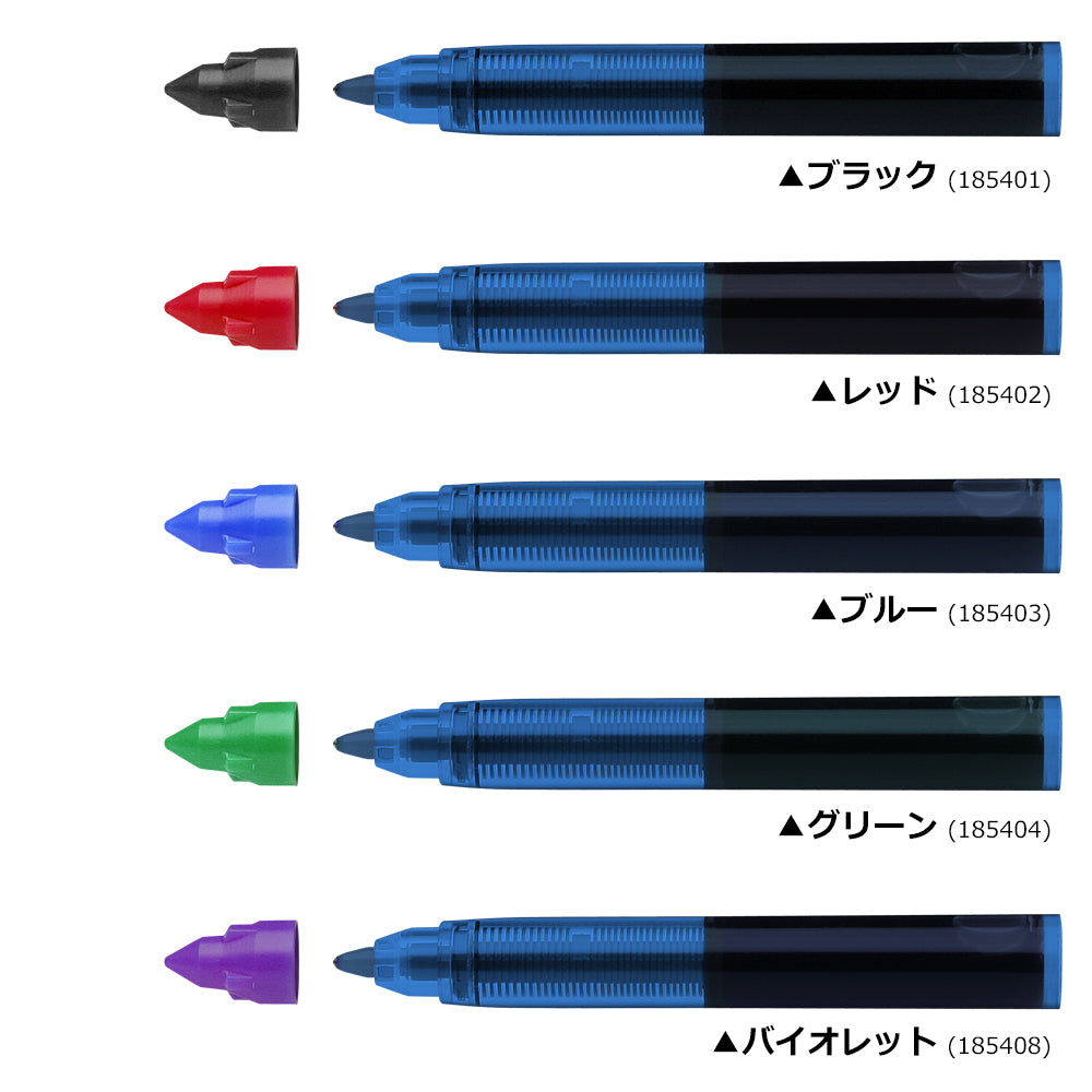 ［色見本］ローラーボールペン ワンチェンジ用 カートリッジインク