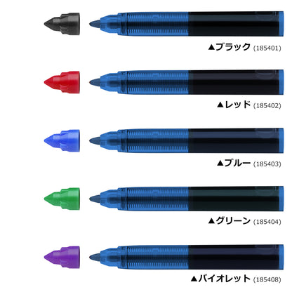 ［色見本］ローラーボールペン ワンチェンジ用 カートリッジインク