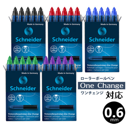 ［メイン］ローラーボールペン ワンチェンジ用 カートリッジインク
