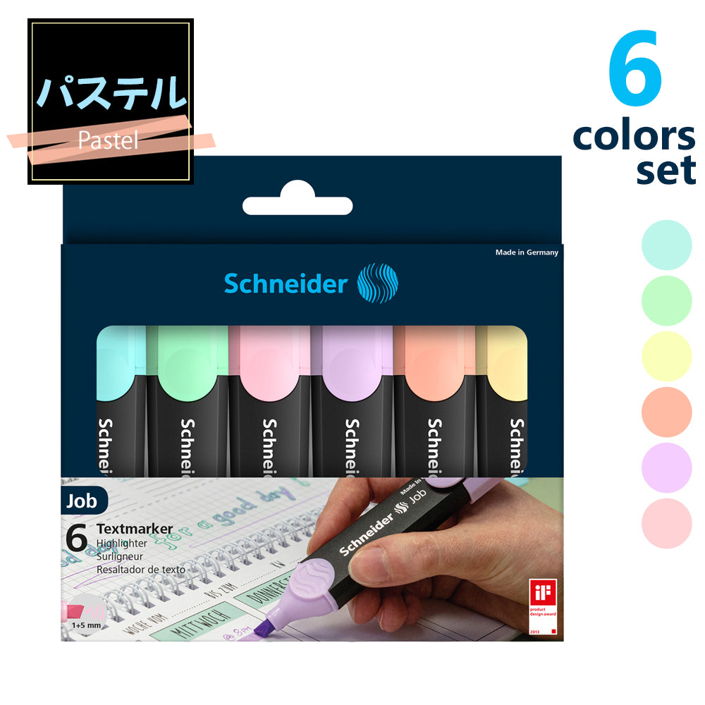 シュナイダー Schneider 蛍光ペン ジョブパステル JOB Pastel 6色入りセット ペン先:1mm・5mm 蛍光マーカー JOB115097【在庫限り】