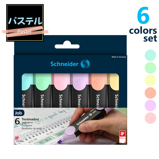 シュナイダー Schneider 蛍光ペン ジョブパステル JOB Pastel 6色入りセット ペン先:1mm・5mm 蛍光マーカー JOB115097【在庫限り】
