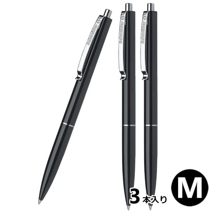［メイン］ボールペン K15 M 中字 3本セット