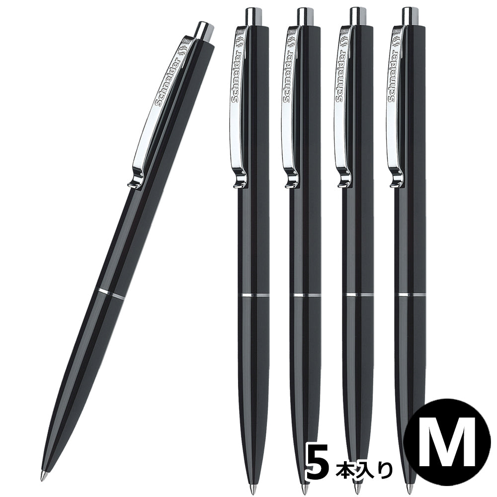 ［メイン］ボールペン K15 M 中字 5本セット