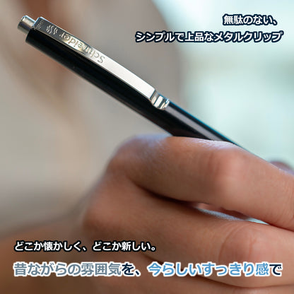 ボールペン K15 M 中字