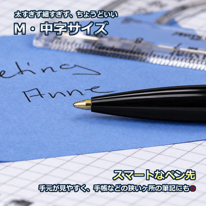 ボールペン K15 M 中字