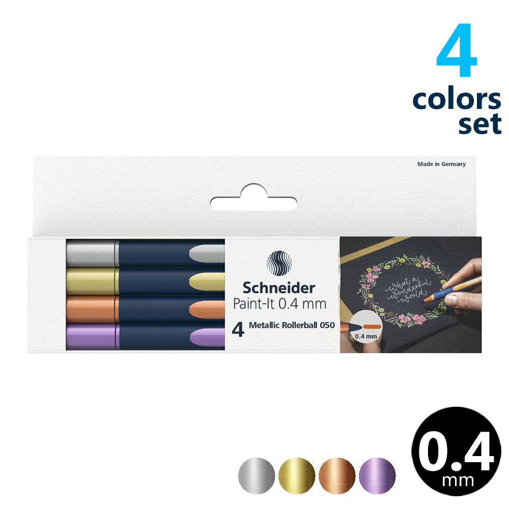 ［メイン］メタリックローラーボール ペイントイット Paint it 050 4色セット