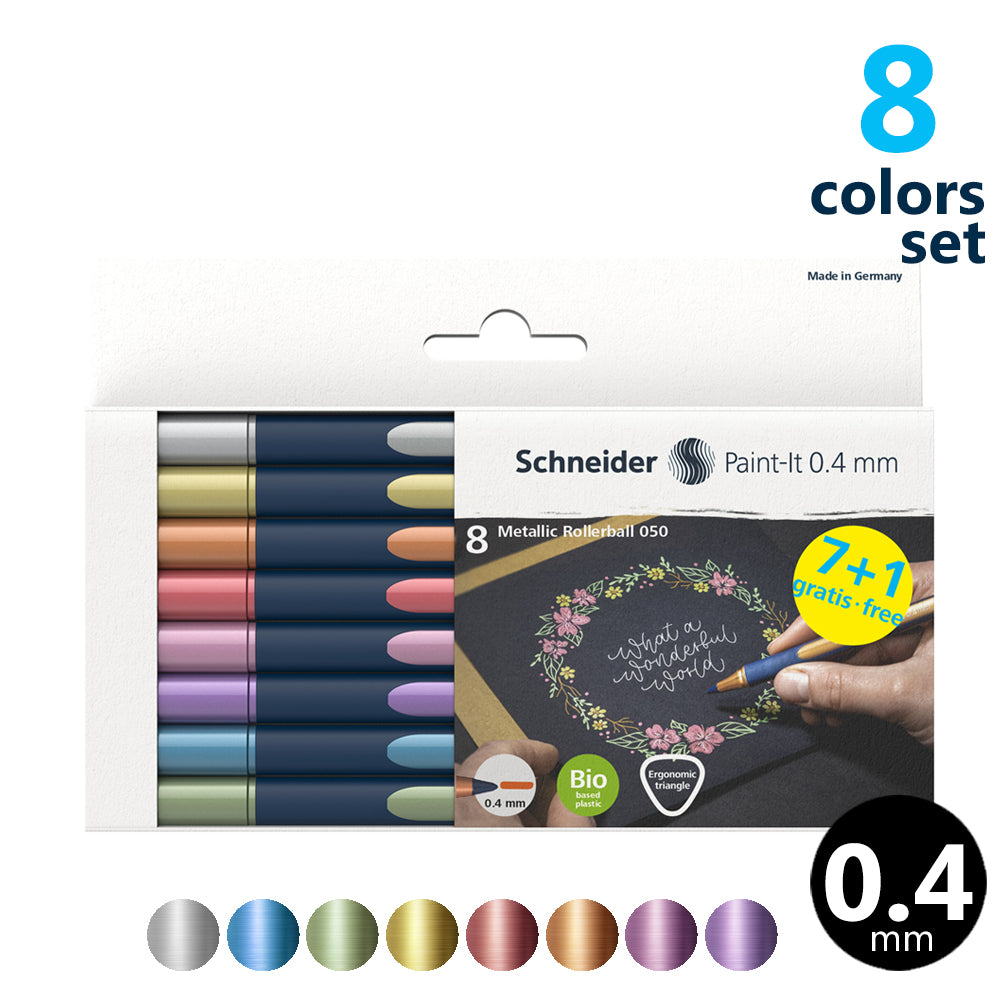 ［メイン］メタリックローラーボール ペイントイット Paint it 050 8色セット