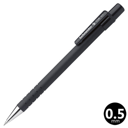 シュナイダー Schneider シャープペンシル 556 0.5mm MP155601 シャープペン