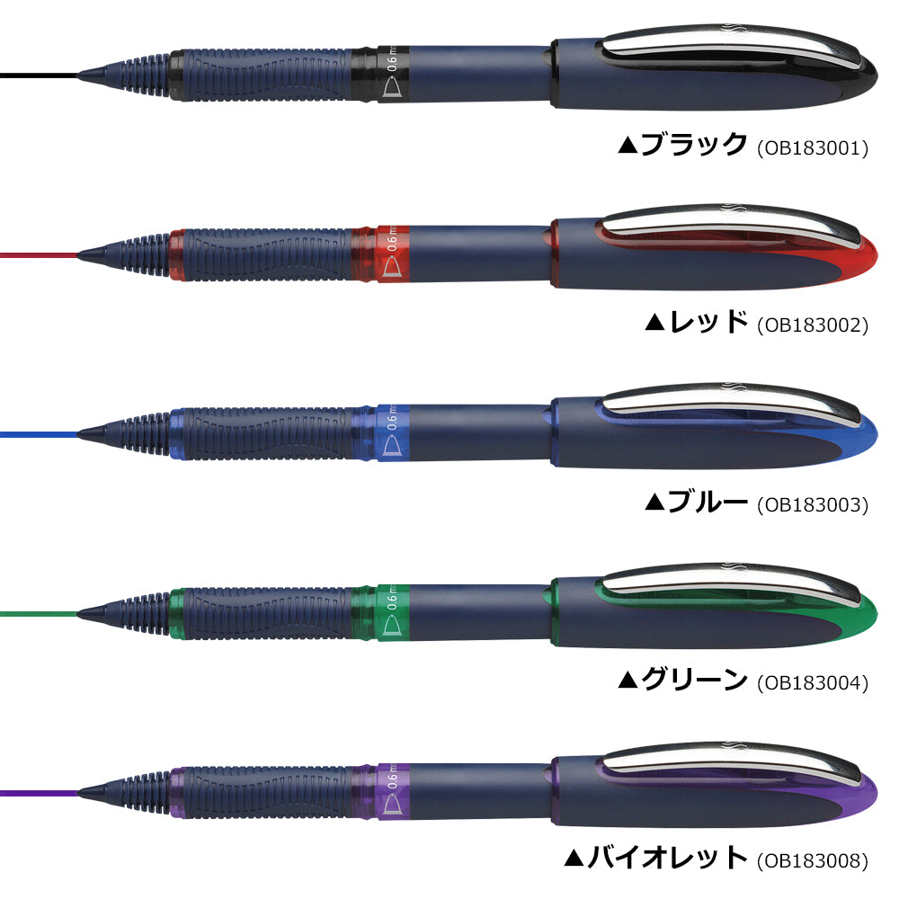 ［色見本］ローラーボールペン 0.6mm ワンビジネス One Business