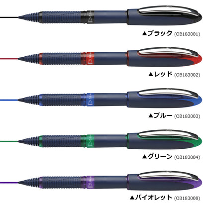 ［色見本］ローラーボールペン 0.6mm ワンビジネス One Business