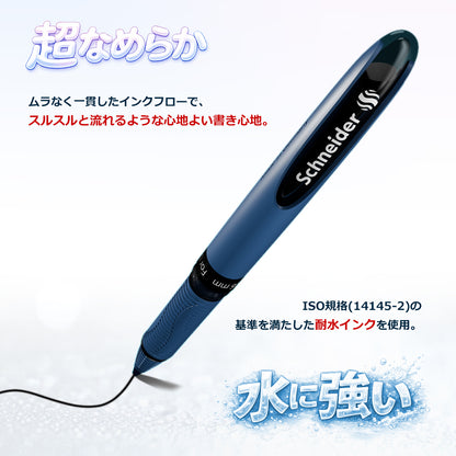 ローラーボールペン 0.6mm ワンビジネス One Business