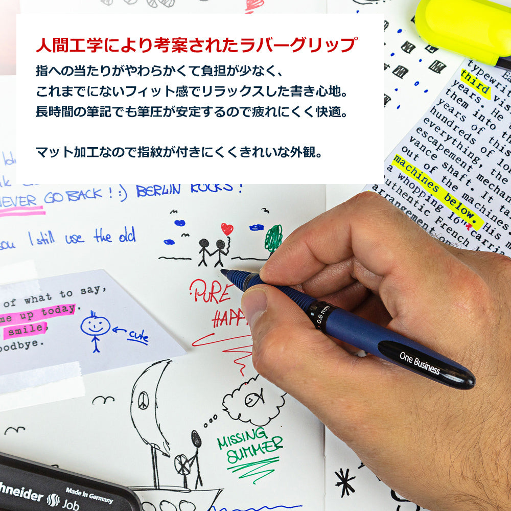 ローラーボールペン 0.6mm ワンビジネス One Business
