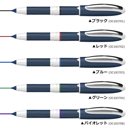 ［色見本］ローラーボールペン 0.6mm ワンチェンジ One Change