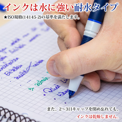 ローラーボールペン 0.6mm ワンチェンジ One Change