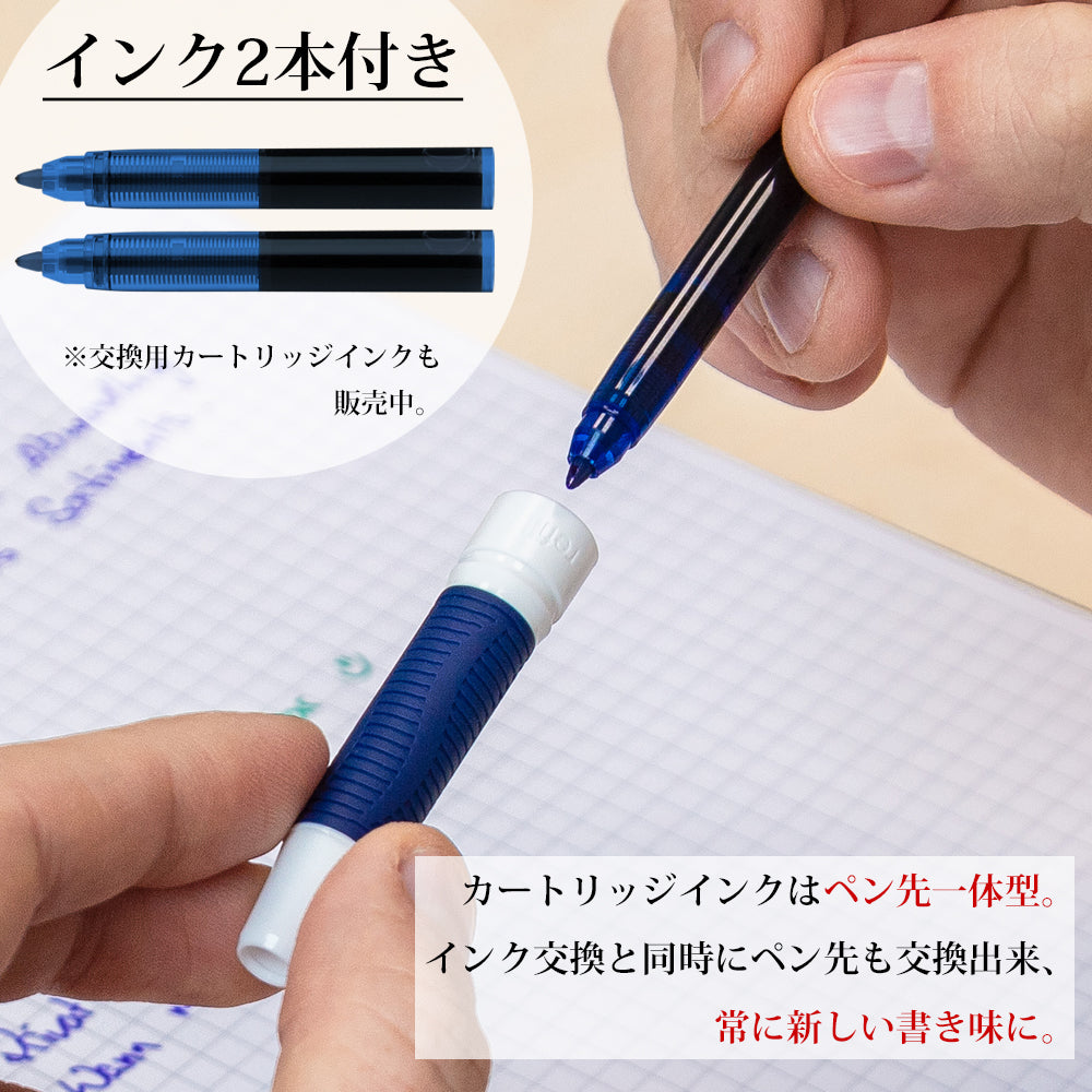 ローラーボールペン 0.6mm ワンチェンジ One Change