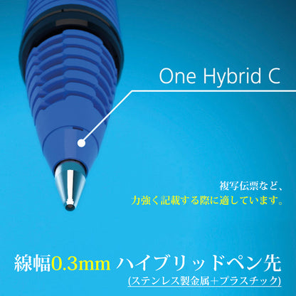 ローラーボールペン 0.3mm ワンハイブリッドC One Hybrid C