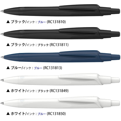 シュナイダー Schneider ボールペン M 中字 レコ RECO 5色展開