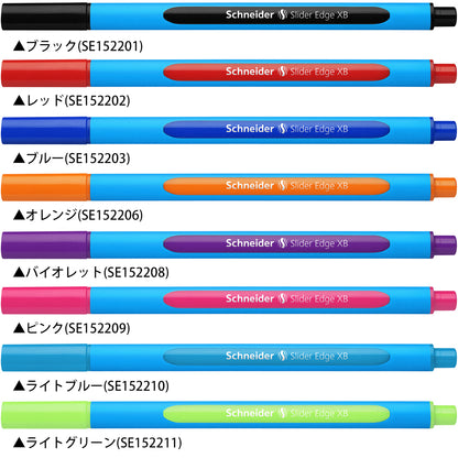 シュナイダー Schneider ボールペン XB 極太字 スライダー エッジ Slider Edge 8色セット SE152279