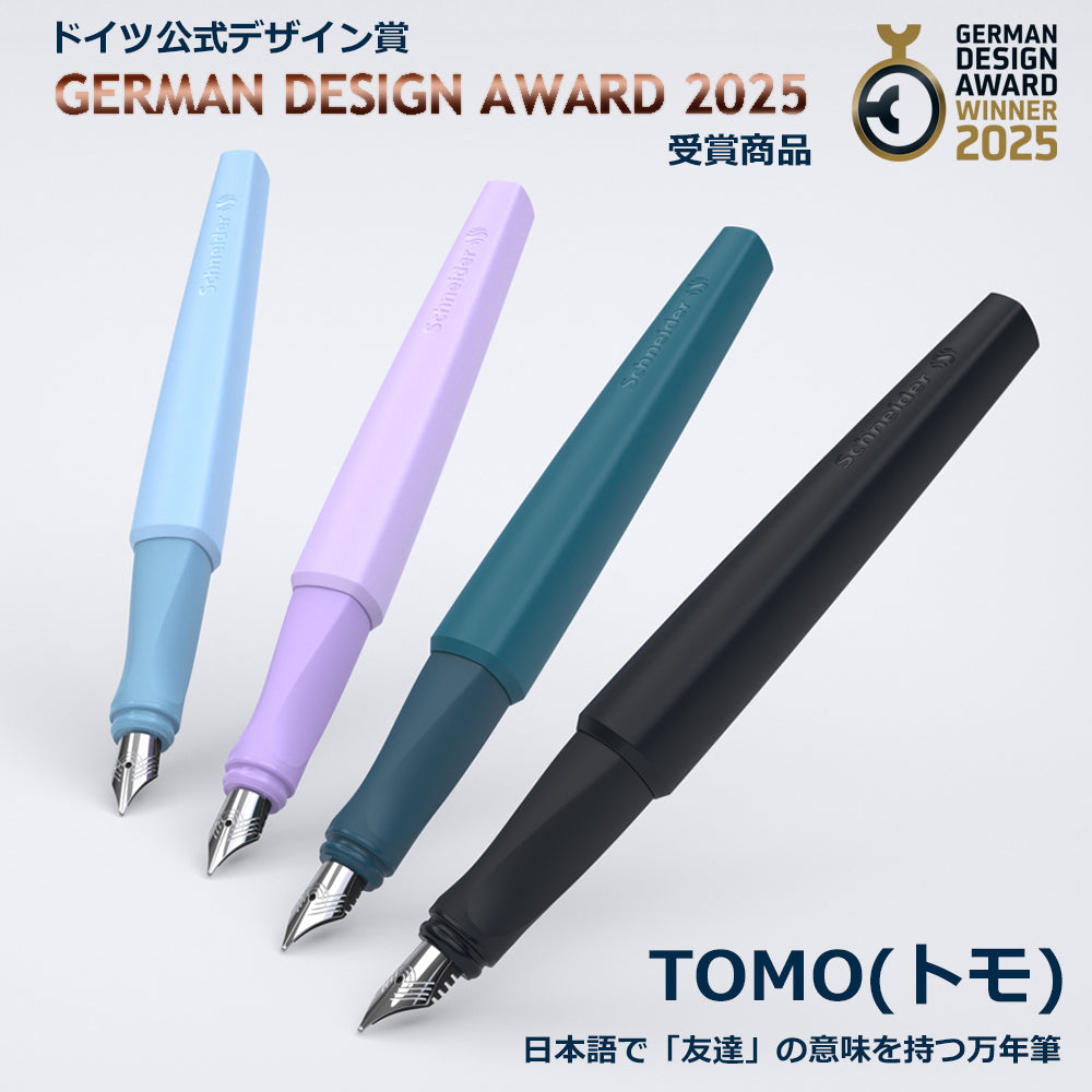 万年筆 トモ TOMO