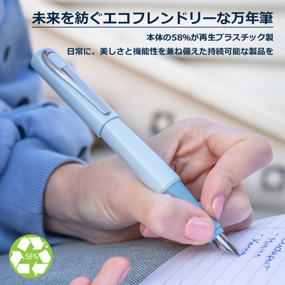 万年筆 トモ TOMO