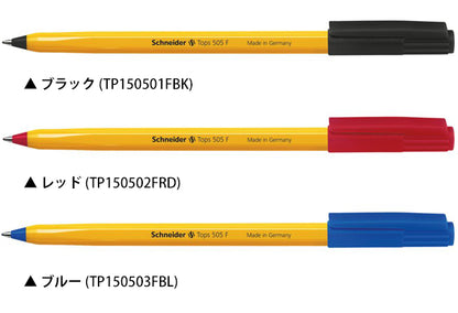 シュナイダー Schneider TOPS505 ボールペン F 細字 3色展開 3色展開 単色 1本単位での販売