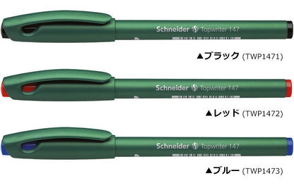 シュナイダー Schneider ファイバーペン 0.6mm トップライター147 Topwriter 147 インク色：3色展開【在庫限り】