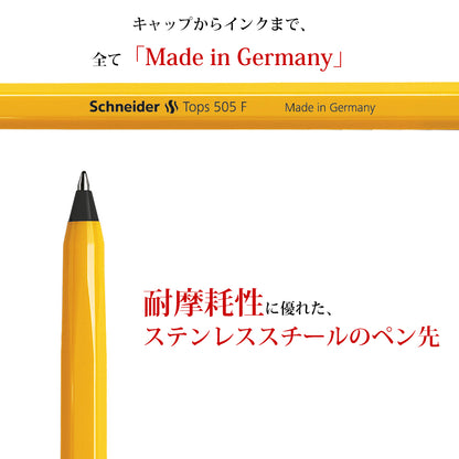 シュナイダー Schneider TOPS505 ボールペン F 細字 3色展開 3色展開 単色 1本単位での販売